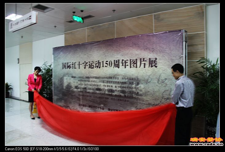 nEO_IMG_IMG_4166.jpg