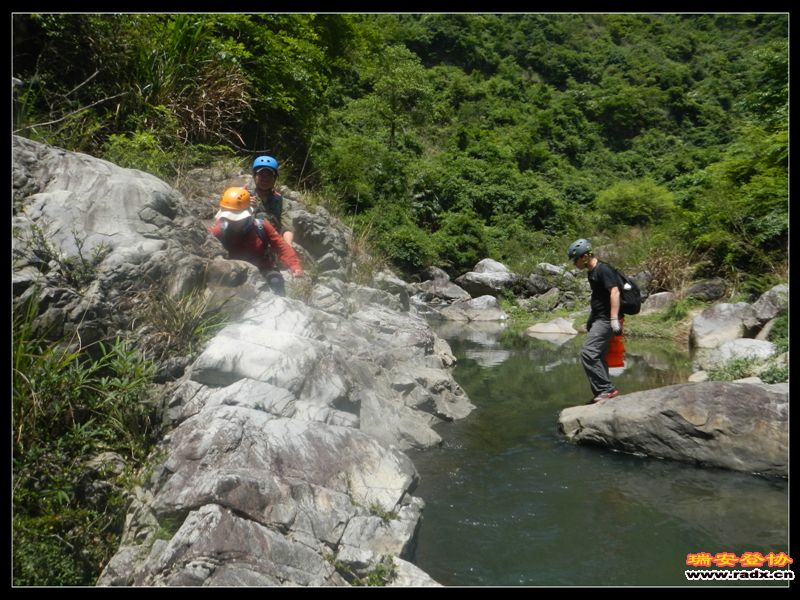 DSCN9163.jpg