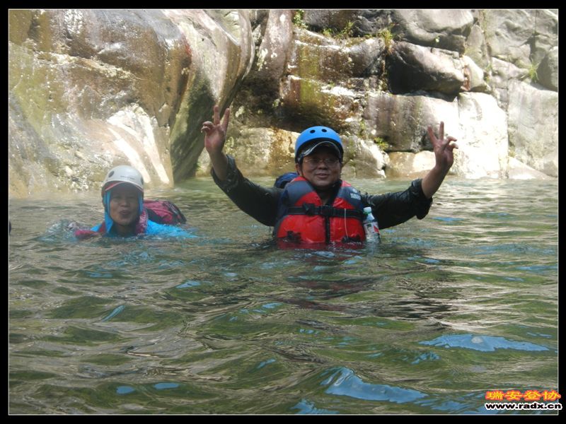 DSCN9189.jpg