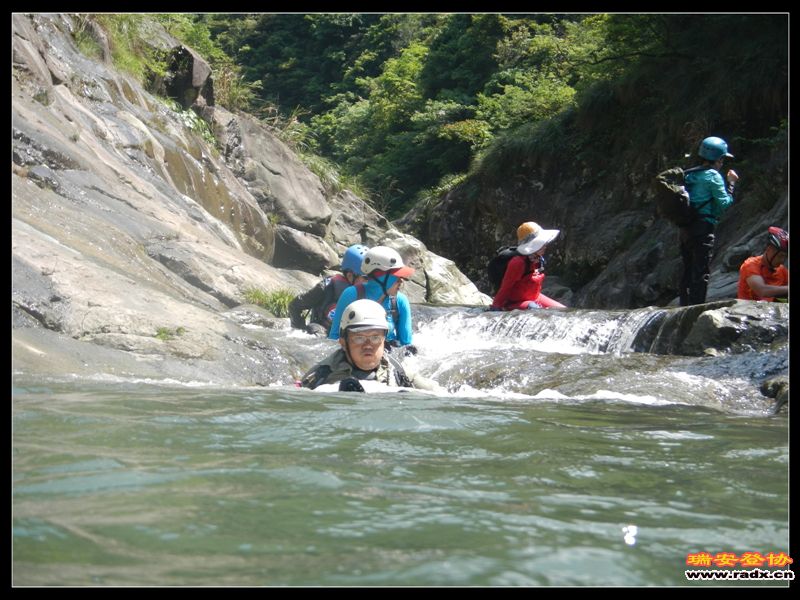 DSCN9196.jpg