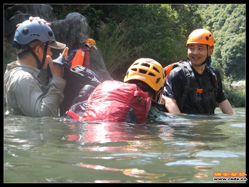 DSCN9197.jpg