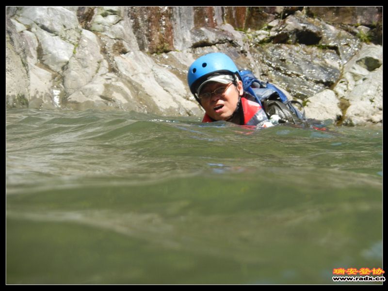 DSCN9198.jpg