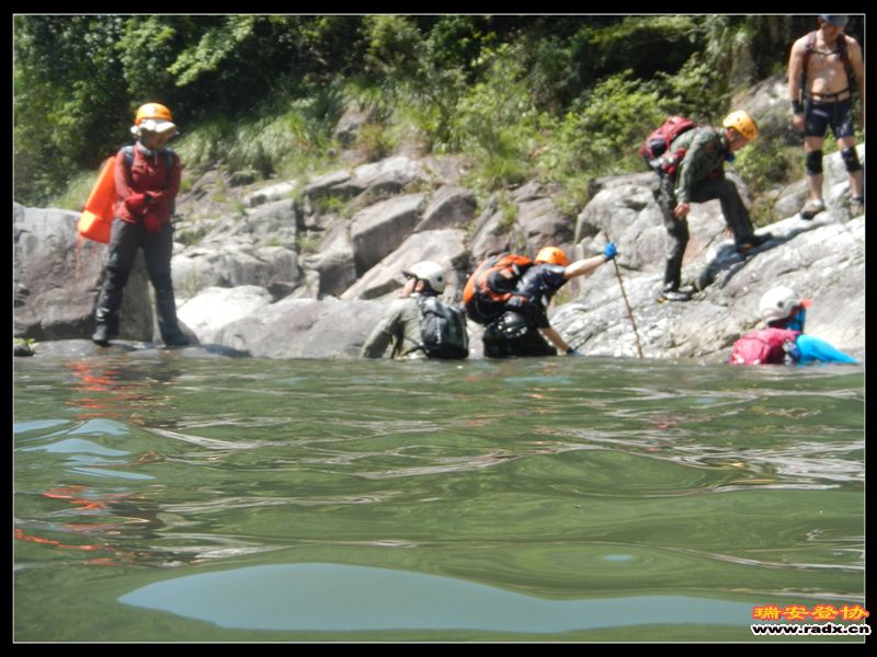 DSCN9199.jpg