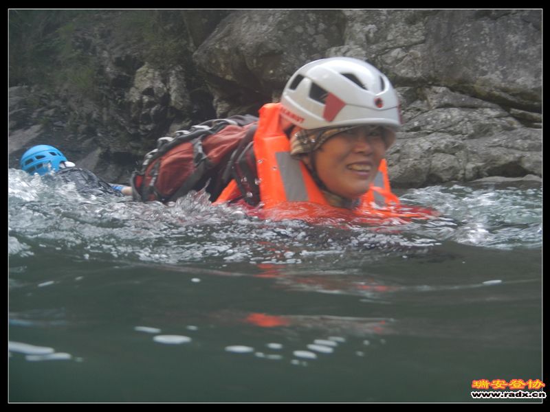 DSCN9236.jpg