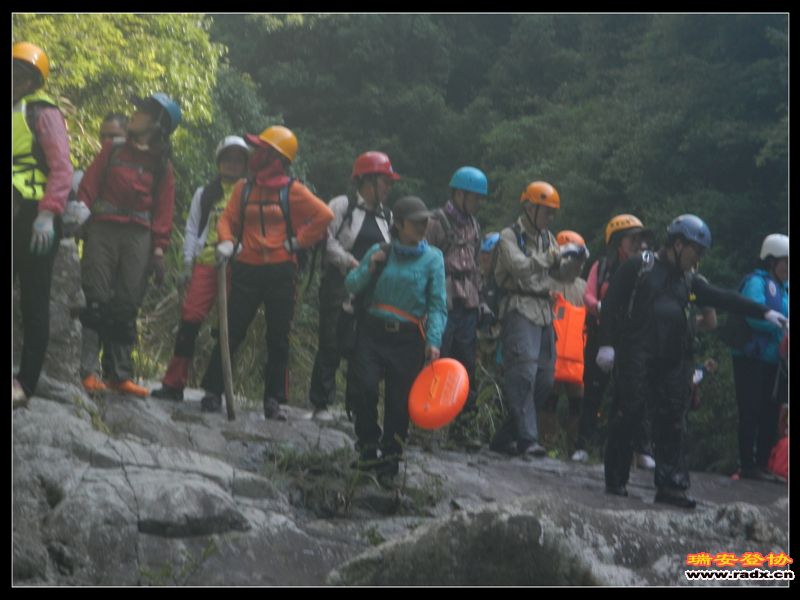 DSCN9238.jpg