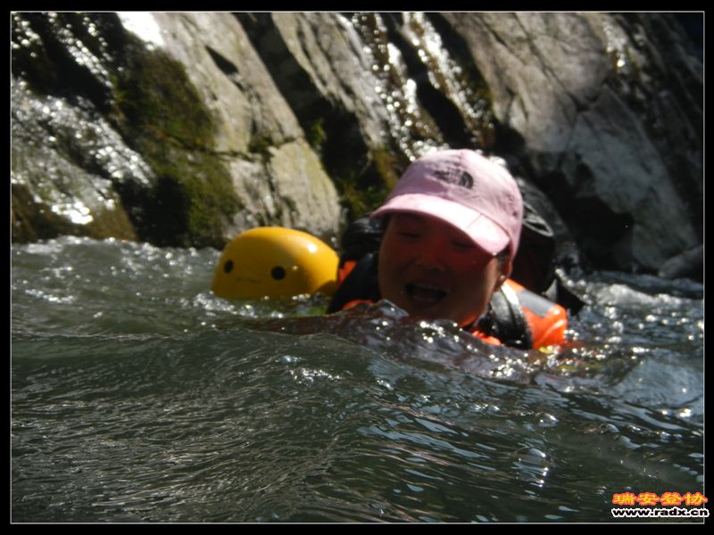 DSCN9246.jpg