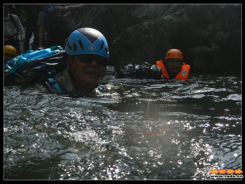 DSCN9247.jpg