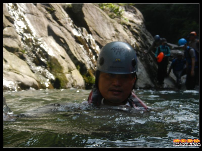 DSCN9250.jpg
