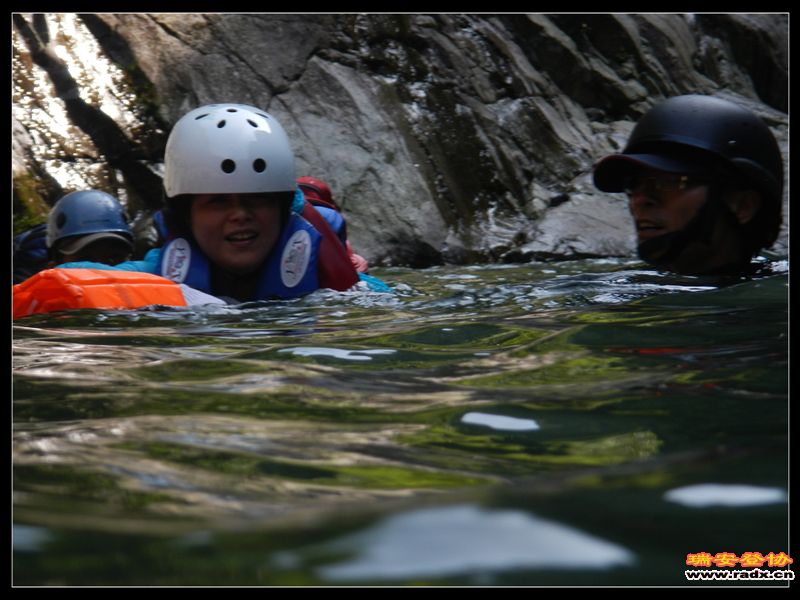 DSCN9262.jpg