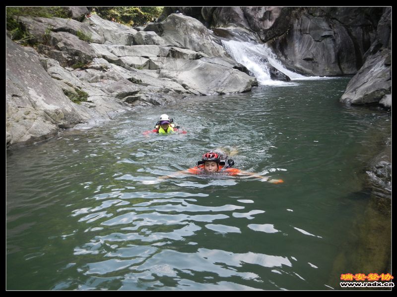 DSCN9267.jpg