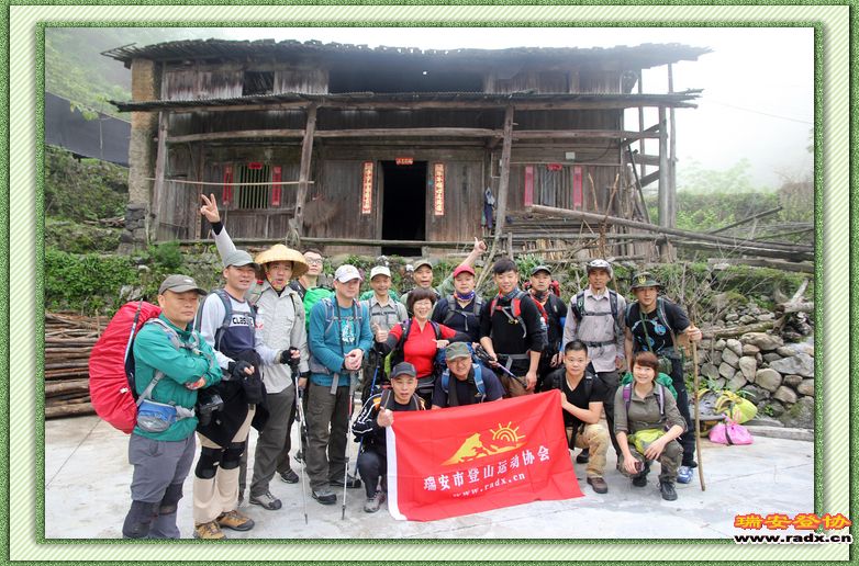 nEO_IMG_仁坑村出发1.jpg