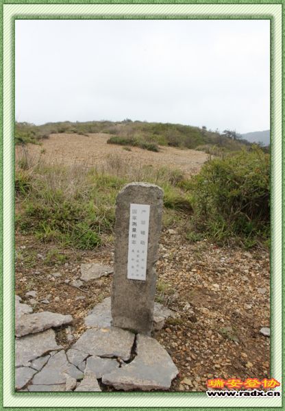 nEO_IMG_凤阳山顶1848-4.jpg