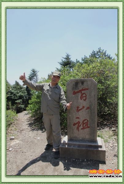 nEO_IMG_登高4.jpg