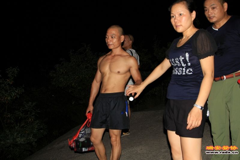 龙脊到瑶溪山庄17.jpg