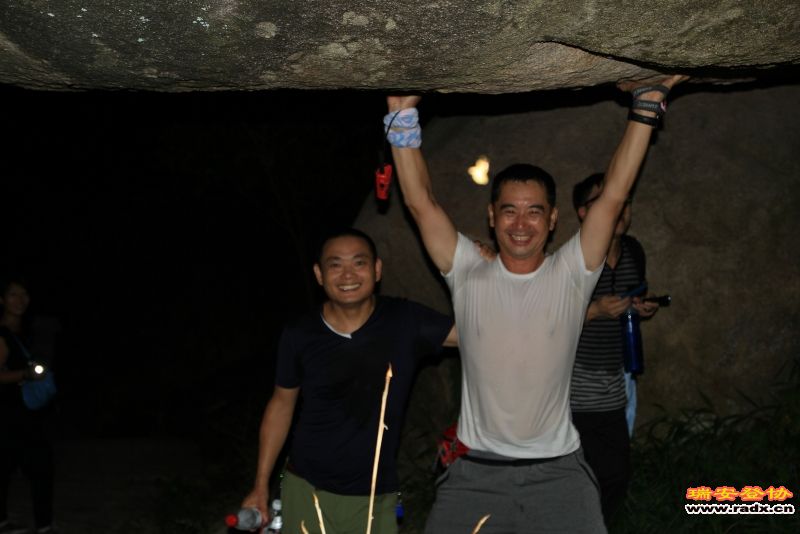 龙脊到瑶溪山庄20.jpg