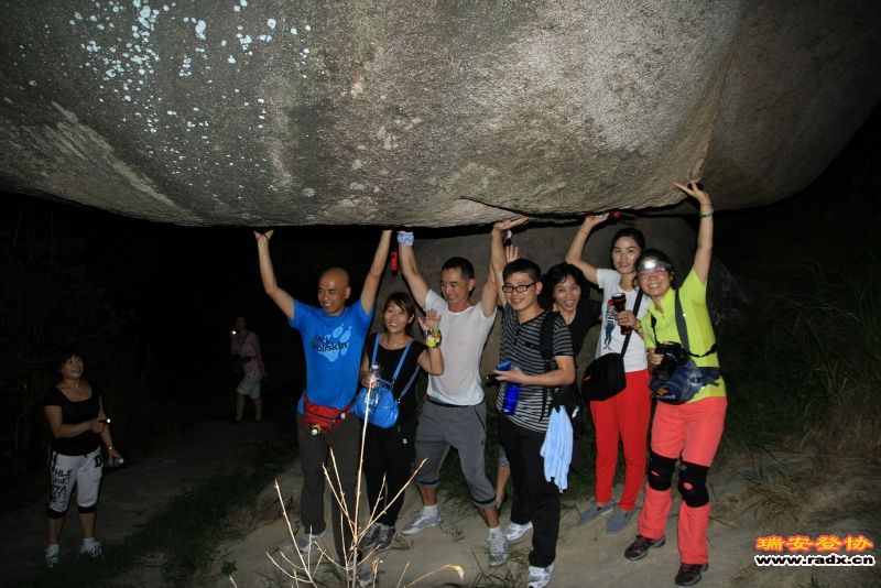 龙脊到瑶溪山庄21.jpg