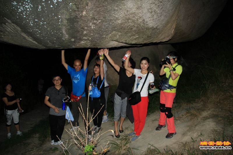龙脊到瑶溪山庄22.jpg