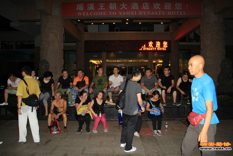 龙脊到瑶溪山庄47.jpg