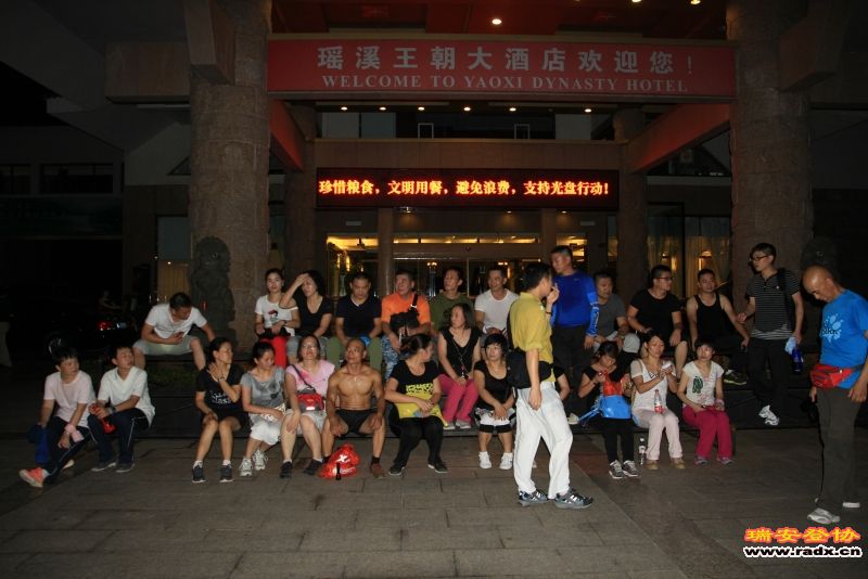 龙脊到瑶溪山庄48.jpg