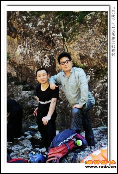 nEO_IMG_nEO_IMG_IMG_0328.jpg