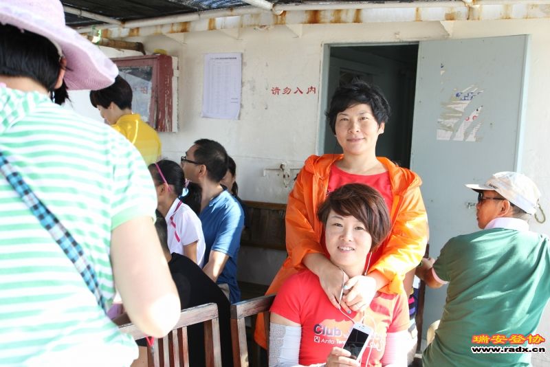 北龙露营照片082.jpg