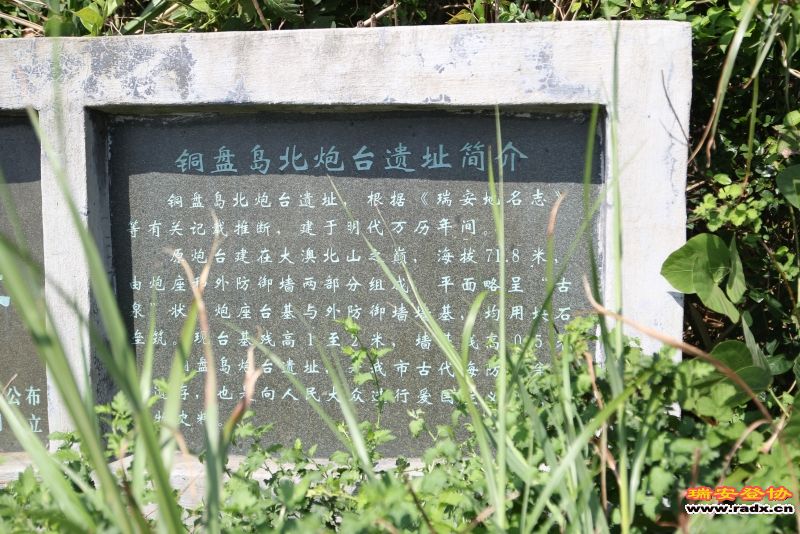 北龙露营照片123.jpg