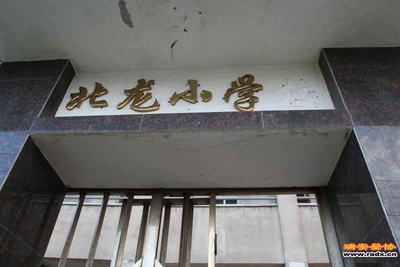 北龙露营照片268.jpg