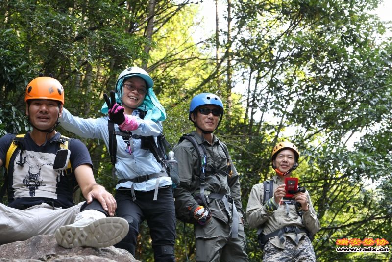 奇云山峡谷048.jpg