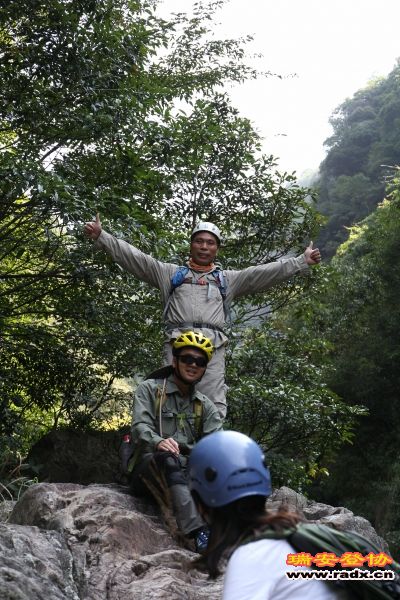 奇云山峡谷050.jpg