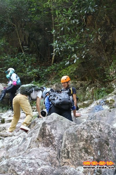 奇云山峡谷063.jpg