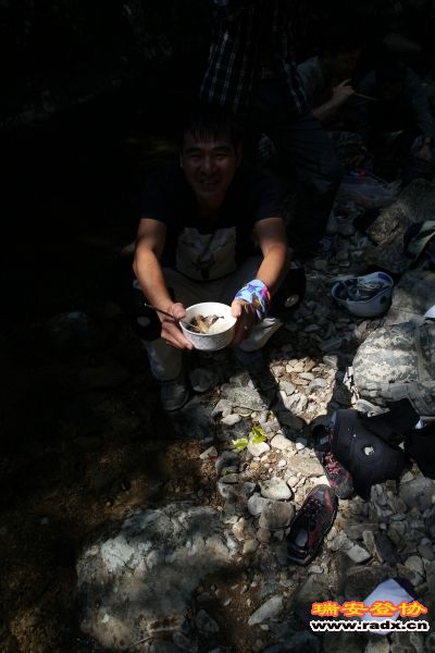 奇云山峡谷110.jpg