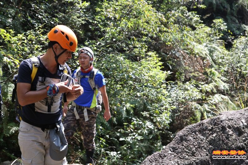 奇云山峡谷130.jpg