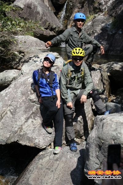 奇云山峡谷166.jpg