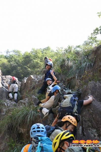 奇云山峡谷194.jpg