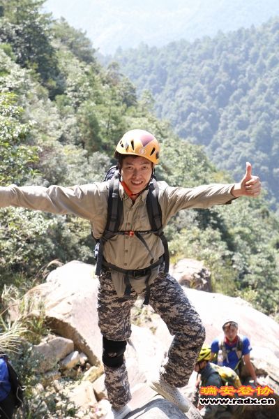奇云山峡谷204.jpg