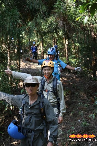 奇云山峡谷218.jpg