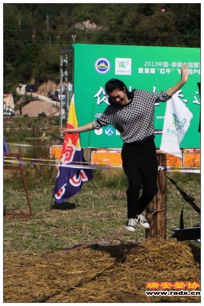 nEO_IMG_IMG_0087.jpg