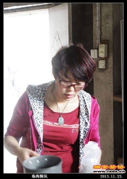 nEO_IMG_IMG_0129.jpg