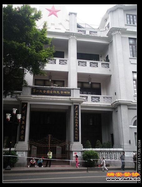 经过古迹。