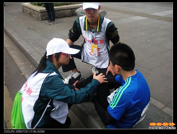跑马经常见。