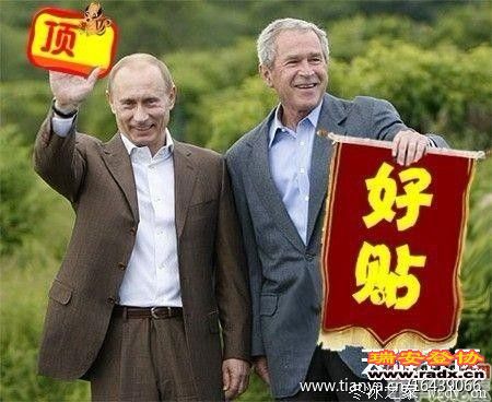 好帖.jpg