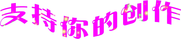 111017070467ae425b02412f94.gif