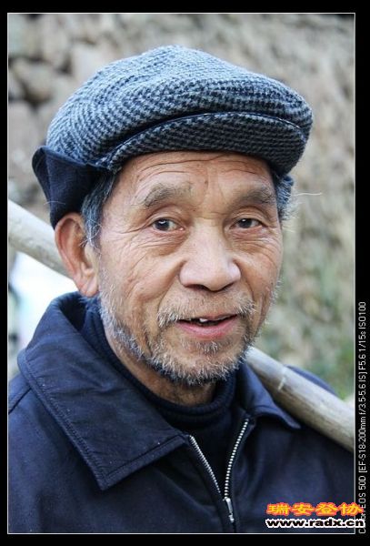 淳朴的山民