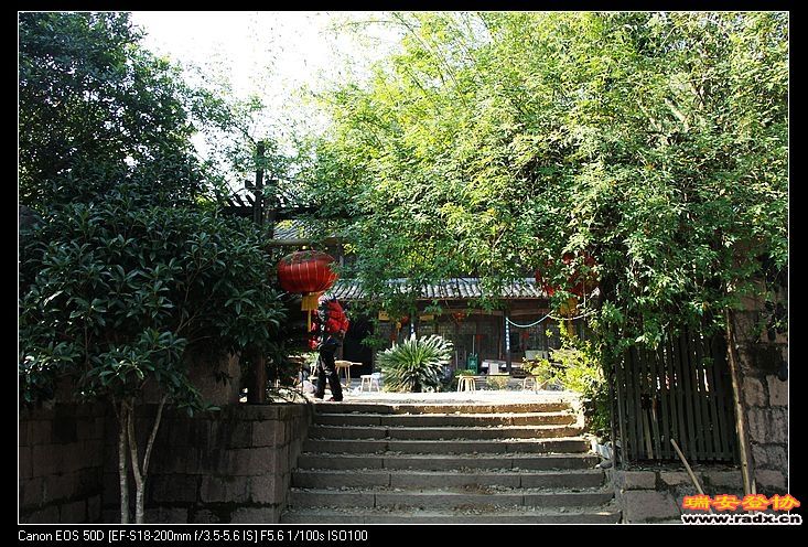 龙湖山庄