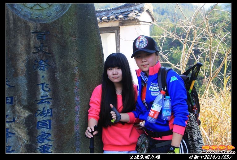 nEO_IMG_IMG_0508.jpg
