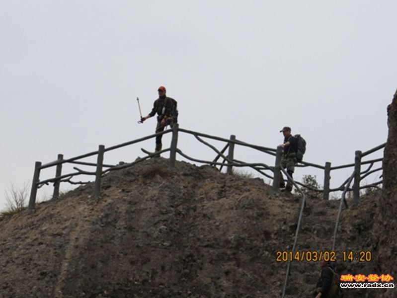 IMG_4992.jpg