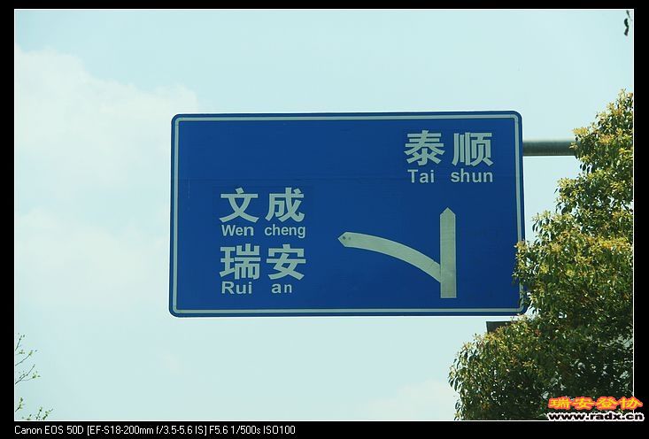 nEO_IMG_IMG_8781.jpg