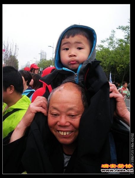 祖孙