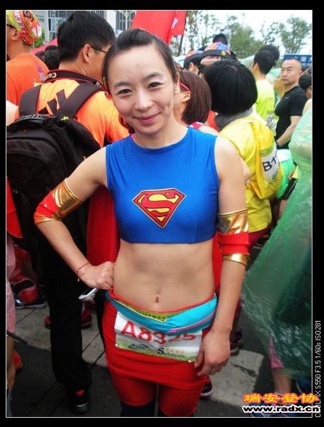 超人服