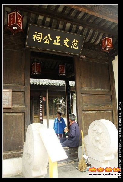 nEO_IMG_IMG_9011.jpg